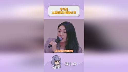 二姐加油，希望你下次哭是因为上岸！