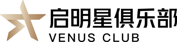 腾讯课堂“启明星俱乐部”诚邀行业领袖加入！