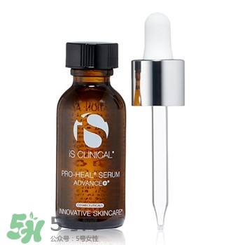 is clinical明星产品有哪些_is clinical明星产品推荐
