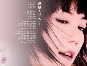 粉丝力量到底有多可怕？助力偶像打破吉尼斯世界记录！