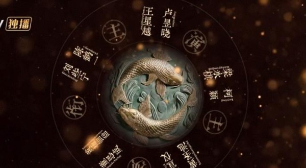 于正押错宝了，《五福临门》自家艺人一个没爆，却捧红了18线爱豆