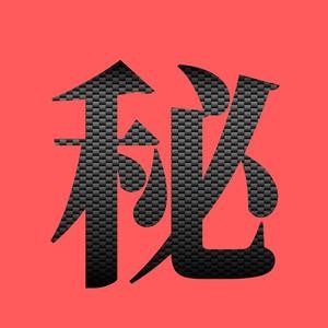 名人秘事的个人主页