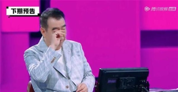 《演员》郭月哭掉隐形眼镜，入戏太深获赞，郭敬明却直言没有底线