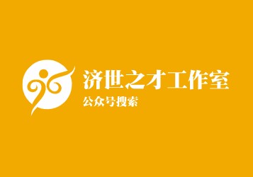 头条号快速提高粉丝流量的窍门及增加粉的安全性剖析