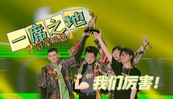 王以太电影首演挑战演技，跨界尝试引发热议
