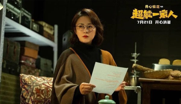 2023年上映的5部圈钱烂片，你要是全都成功躲过，真是眼光独特！