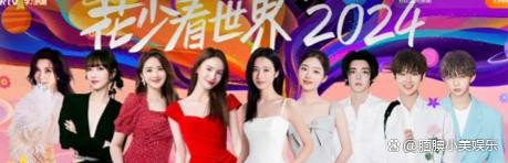 杨幂退出《密逃》，杨紫离开《中餐厅》，国产综艺存在较大的差异