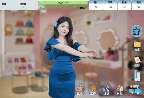 明星养成互动游戏《星梦轨迹》Steam页面上线