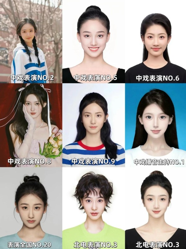 内娱审美现状：明星脸千篇一律