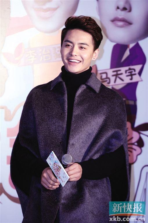 马天宇