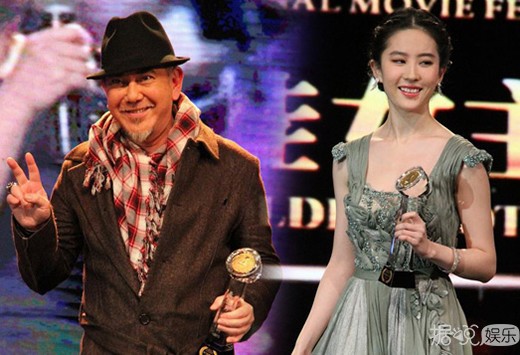 刘亦菲获最受瞩目女演员奖 真是厉害了我的神仙姐姐