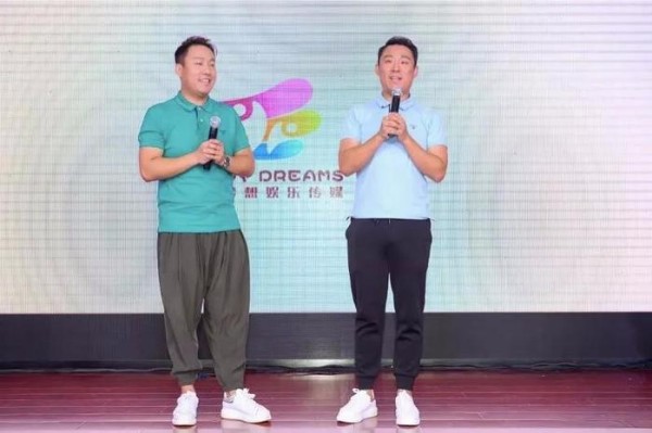 北京电视台卡酷少儿卫视《梦想加油站》新闻发布会圆满举办！