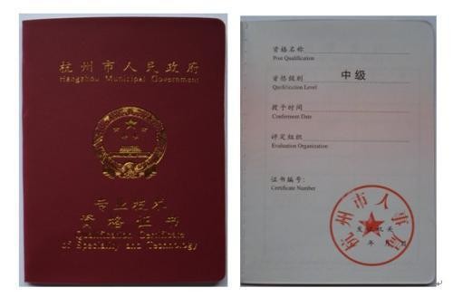 劣迹艺人无职称评审资格_韩新安：建立劣迹艺人市场禁入的负面清单和时间表，要惩戒但也要避免“一棍子打死”