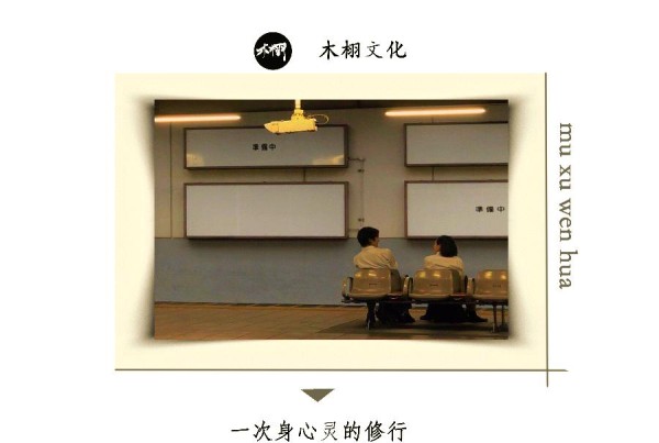 网络红人童锦程：从深情到“渣男”的形象变迁