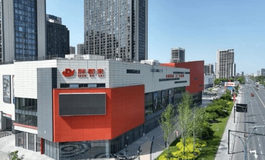 媒评：为“胖都来”站台的明星，诚信已打了折扣