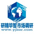 直播带货市场现状分析：明星正在淡出直播带货【市场调查吧】