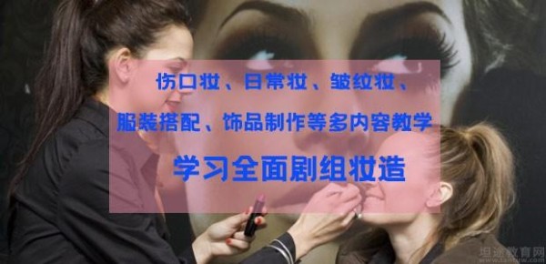 艾桔梗课程内容多样全面