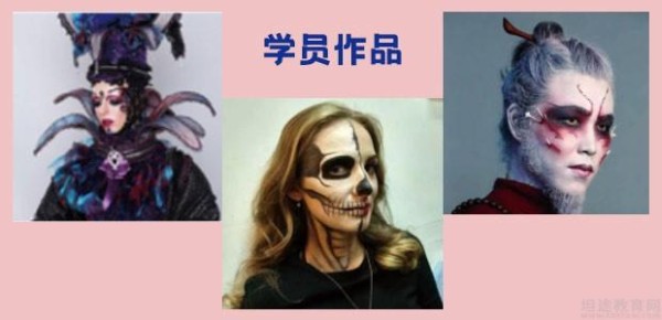 艾桔梗学员精彩作品