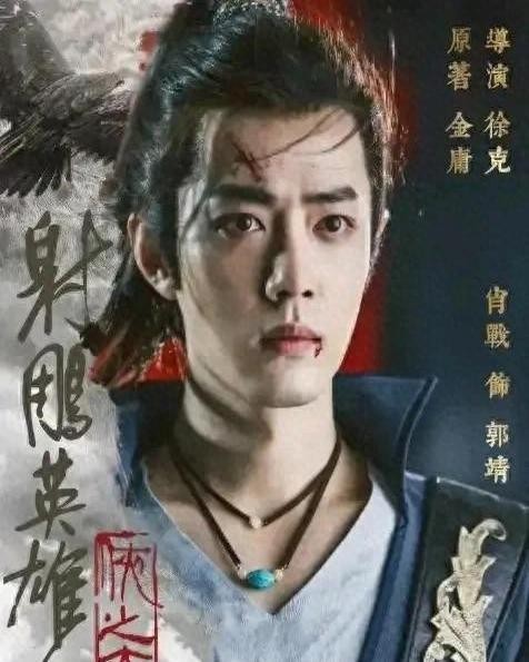 娱乐热点：赵露思包场助阵肖战新片与春节档票房动态分析