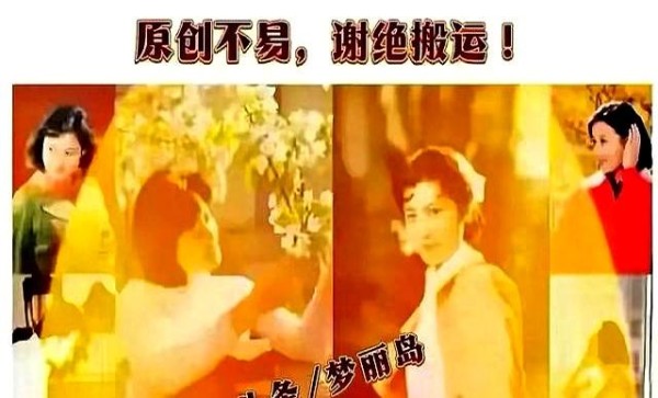 80年代中日影星亲密合影，两国友好蜜月期，珍贵影像引回忆