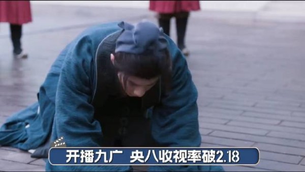 《藏海传》为啥开播仅一天,热度就能居高不下?