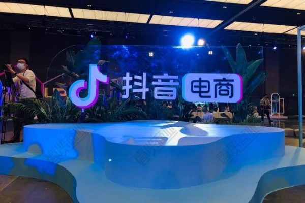 抖音生活服务与三里屯街道达成合作线上线下联动助力商圈消费增长