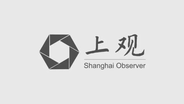 张颂文妻儿被偷拍！网友怒了