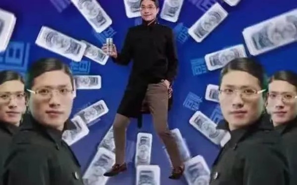 “黑红也是红”危害不浅