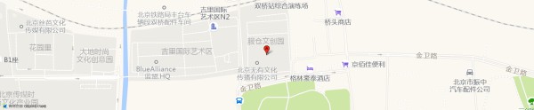 公司地址