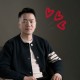 跃希/婚恋情感复合