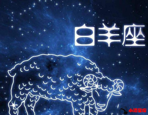 十二星座情感分析_星座情感分析收费属于诈骗吗_星座情感分析准吗