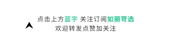 天仙姐姐刘亦菲都躲不过的斜方肌，应该怎么破？