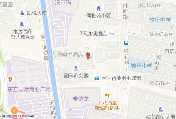 电商运营总监招聘工资