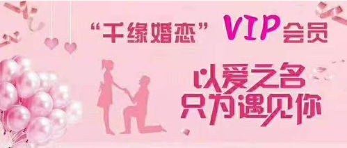 恋爱结婚皆宜,靠谱星座新选择