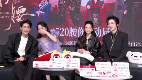 宋祖儿刘宇宁演绎撒娇比心,边撒娇边比心,你俩默契百分之七十吧
