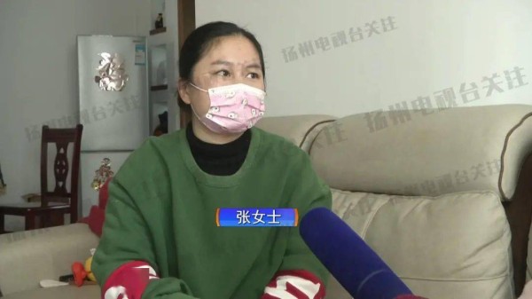 “明星粉丝返现福利群”，别上当！