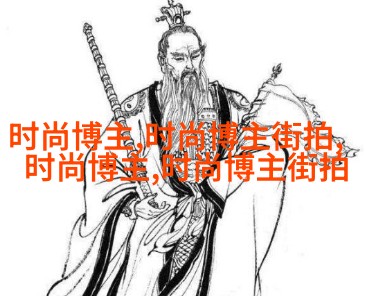 杨颖时尚穿搭星光下的时尚启示