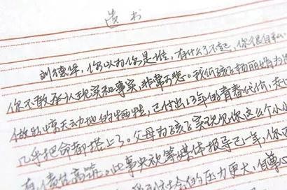 偶像粉丝平等，追星“宗教改革”