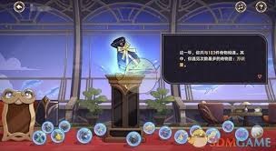 崩坏：星穹铁道年度开拓报告活动如何
