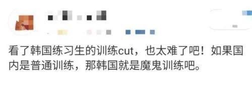 明星自曝出道不容易！直言：一个动作练习3年，老板永远是对的