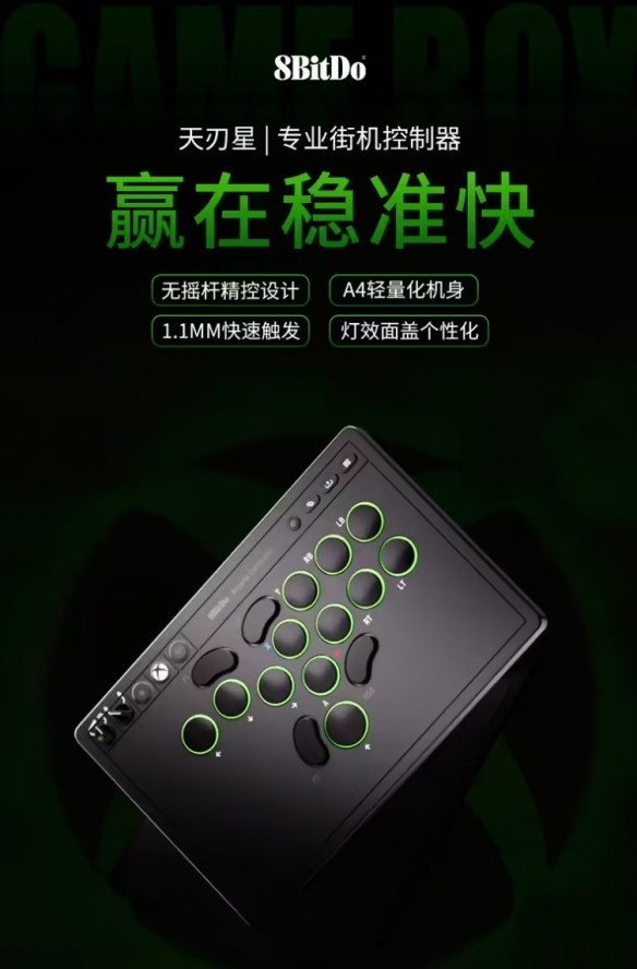 游侠网2