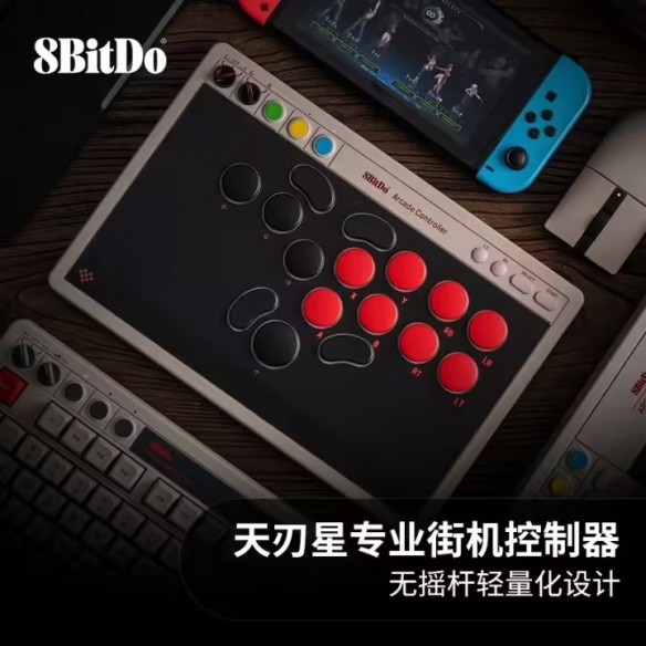 游侠网1