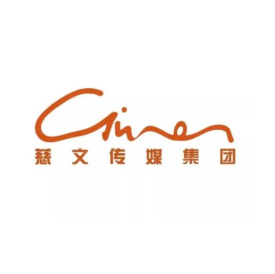 慈文传媒