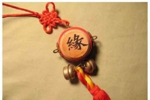 算一算两个人的姻缘 如何计算两个人的姻缘