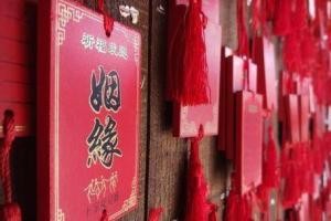 八字断姻缘一直都是古人婚配时的必看之项,这是一个旧俗,在古代婚前的