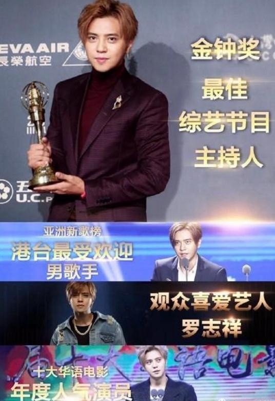 罗志祥录节目旧疾复发是怎么回事？罗志祥背部是怎么受伤的