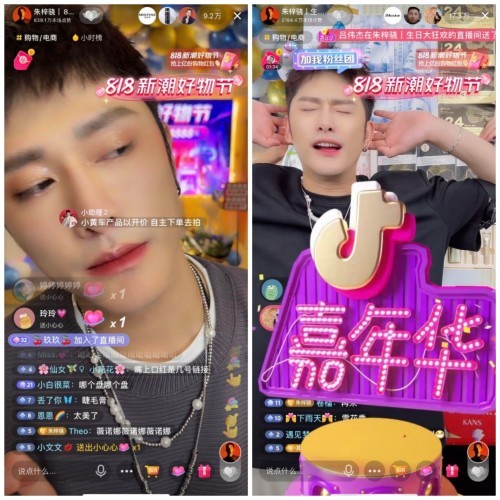 500