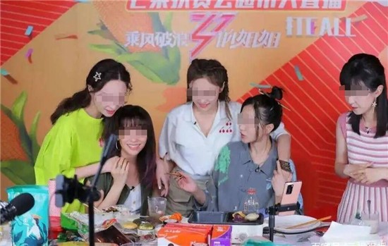 抖音明星带货是真是假 