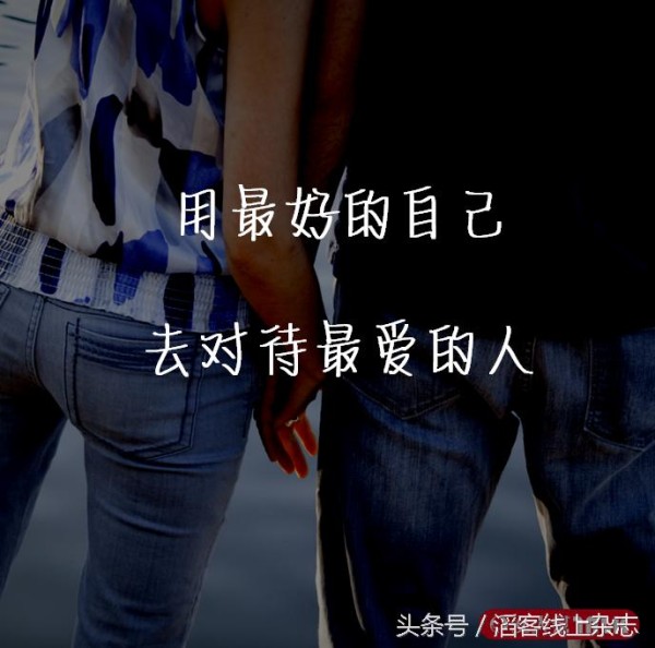 这3对星座在一起最速配！从演艺圈看幸福婚姻！
