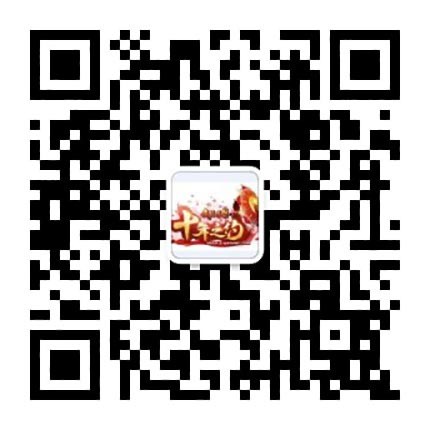 武林微信二维码.jpg
